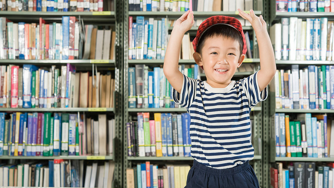 The surprising lessons of a library card