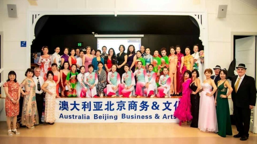 Australia Day & Chinese New Year Gala Day Concert