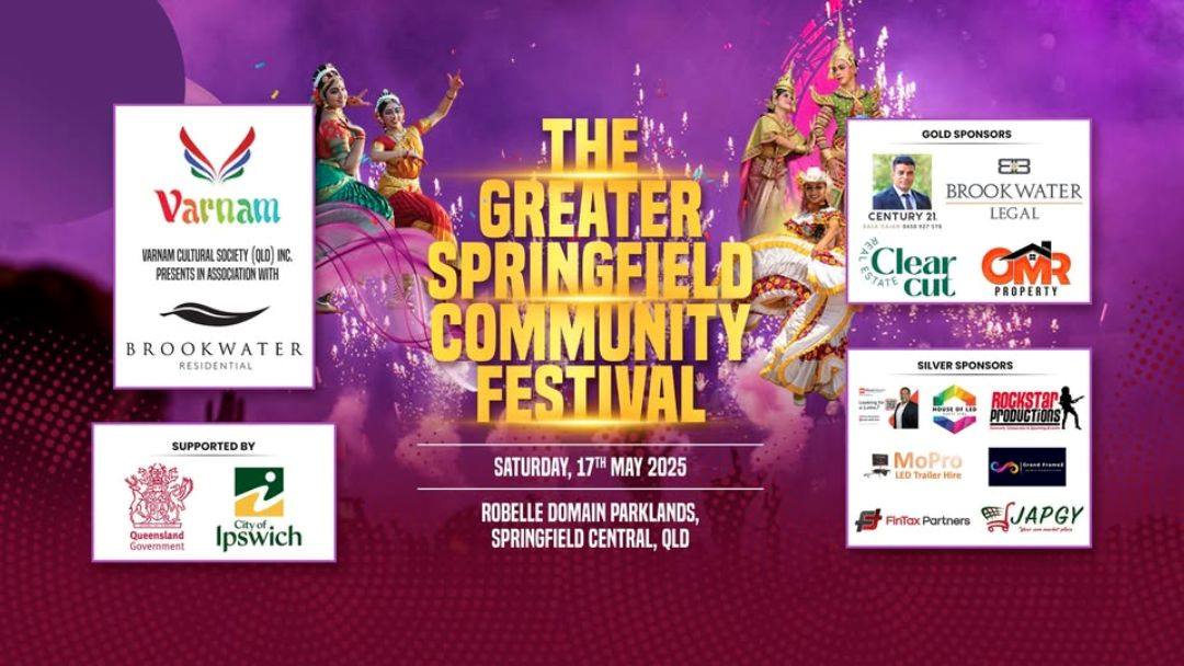 The Greater Springfield Community Festival