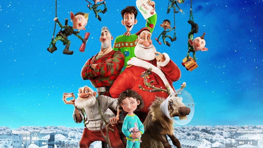 Movies Under the Stars: Arthur Christmas