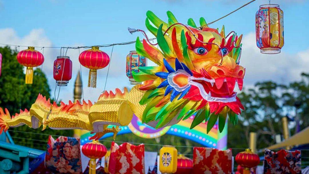 Lunar New Year Lantern Festival