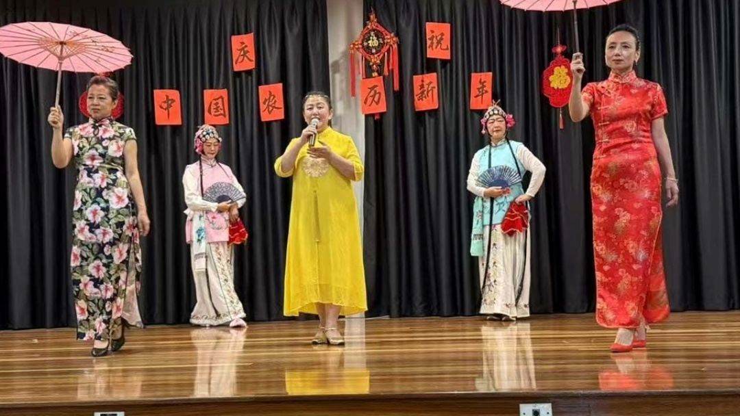 Chinese Lunar New Year Festival Finale