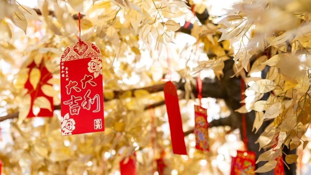 Lunar New Year