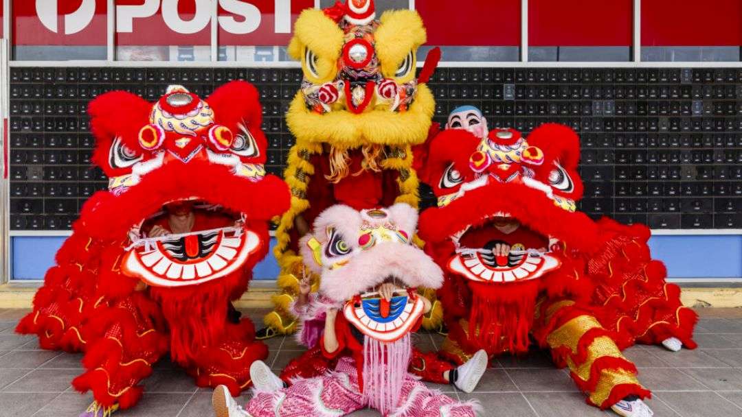 Celebrate Lunar New Year