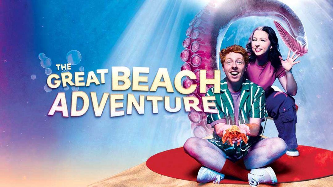 0226_logancitycouncil_thegreatbeachadventure_hero | Kids in Brisbane, Gold Coast, Sunshine Coast | Kotc the Great Beach Adventure
