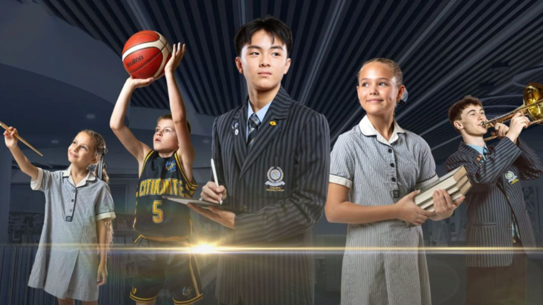 Citipointe Christian College Primary & Secondary College Tour