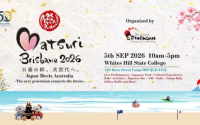Matsuri Brisbane 2026
